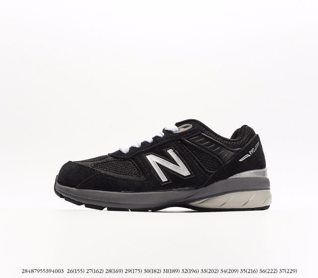 童鞋 新百伦 New Balance NB990系列 高端美产复古休闲跑步鞋 注意 图下方显示为实际脚长 单位毫米[手工测量 可能存在5毫米左右的误差]