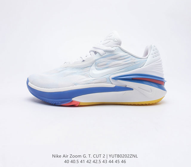 Nike Air Zoom GT Cut 2 二代缓震实战篮球鞋鞋身整体延续了初代GT Cut的流线造型 鞋面以特殊的半透明网状材质设计 整体颜值一如既往的耐