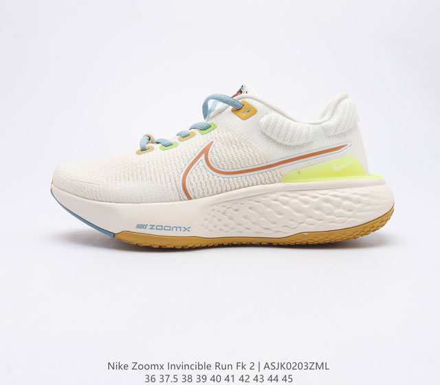 耐克 Nike ZoomX Invincible Run FK 2 男女休闲运动慢跑鞋 做为从来没有发布过的系列 又是ZoomX这个大分类里的新鞋 冠之以in