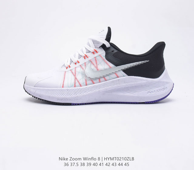 耐克 Nike Zoom WINFLO 8X 登月轻质透气休闲运动跑步鞋 材质上升级更显耐磨性提高 同时也使运动鞋在穿着的时候灵活度也得以提升 货号 CW34