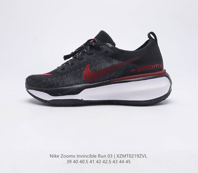 耐克 NIKE ZOOMX INVINCIBLE RUN FK 3 机能风格运动鞋 跑步鞋 搭载柔软泡绵 在运动中为你塑就缓震脚感 设计灵感源自日常跑步者 提 - 点击图像关闭