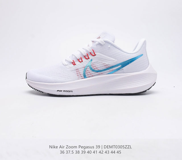 耐克 Nike Air Zoom 货号 DH4071 编码 DEMT0305ZZL