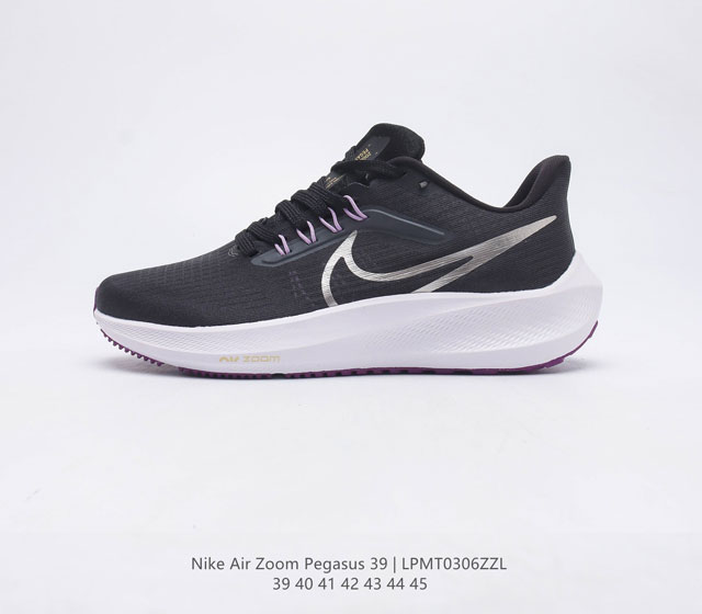 耐克 Nike Air Zoom Pegasus 39 男子耐克飞马跑步鞋时尚舒适运动鞋 采用直观设计 不论训练还是慢跑 皆可助你提升跑步表现 轻薄鞋面适合四 - 点击图像关闭