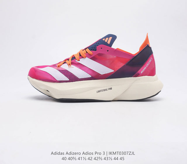 Adidas阿迪达斯ADIZERO SOLAR 编码 IKMT0307ZJL