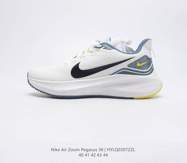 耐克 Nike Air Zoom Pegasus 38 缓震气垫跑步鞋时尚慢跑鞋休闲运动鞋时尚男鞋 坚持跑步 畅跑无阻 耐克Nike Zoom Pegasus - 点击图像关闭