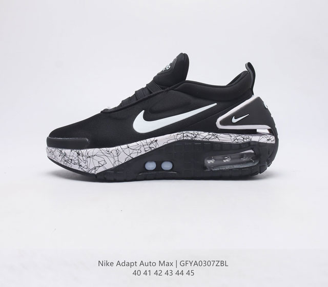 Nike耐克男运动鞋 ADA编码 GFYA0307ZBL