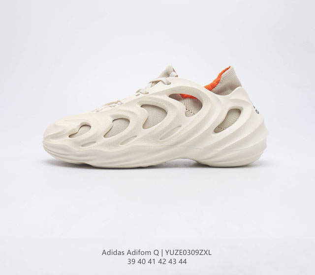 阿迪达斯adidas adiFOM Q侃爷低帮潮流运动休闲老爹洞洞鞋 这款adiFOM Q经典鞋风格鲜明 以个性设计升格90年代经典设计 同时兼顾舒适脚感 泡