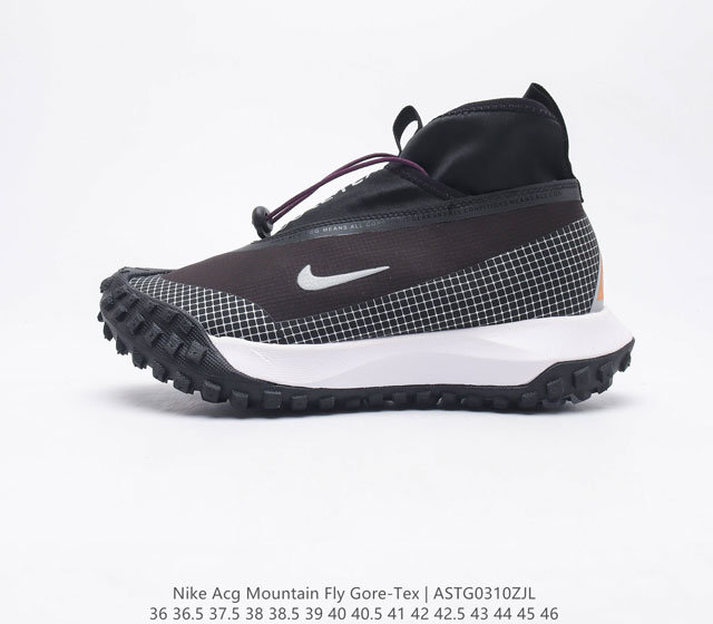 公司级 耐克 Nike ACG Mountain Fly Low GTX SE 机能风格跑步鞋休闲运动鞋 采用匠心设计 打造耐穿迅疾风格 让你在沙漠 峡谷和深
