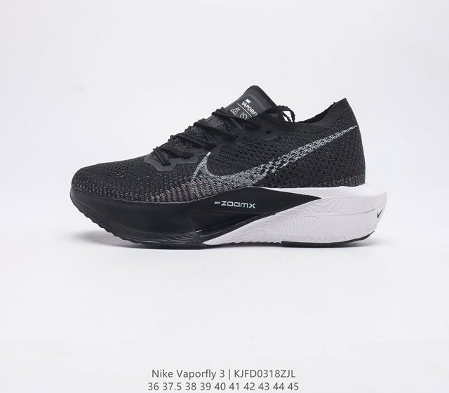 钻石后跟太帅了 Nike 顶级缓震 新鞋亮相 Nike Vaporfly NEXT% 3 运动慢跑鞋 鞋面由一体式分区编织的 Flyknit 材质打造 鞋头
