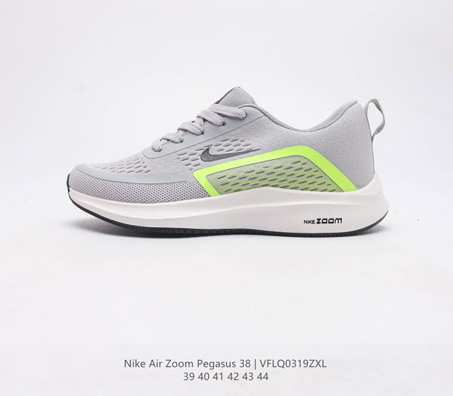 耐克 Nike Air Zoom Pegasus 38 缓震气垫跑步鞋时尚慢跑鞋休闲运动鞋时尚男鞋 坚持跑步 畅跑无阻 耐克Nike Zoom Pegasus