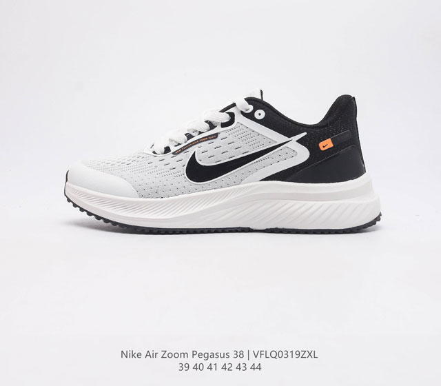 耐克 Nike Air Zoom Pegasus 38 缓震气垫跑步鞋时尚慢跑鞋休闲运动鞋时尚男鞋 坚持跑步 畅跑无阻 耐克Nike Zoom Pegasus