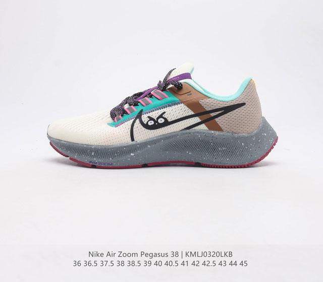 真标 耐克 Nike Air Zoom Pegasus 38 缓震气垫跑步鞋时尚慢跑鞋休闲运动鞋时尚男女鞋 坚持跑步 畅跑无阻 耐克Nike Zoom Pega