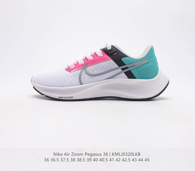 真标 耐克 Nike Air Zoom Pegasus 38 缓震气垫跑步鞋时尚慢跑鞋休闲运动鞋时尚男女鞋 坚持跑步 畅跑无阻 耐克Nike Zoom Pega