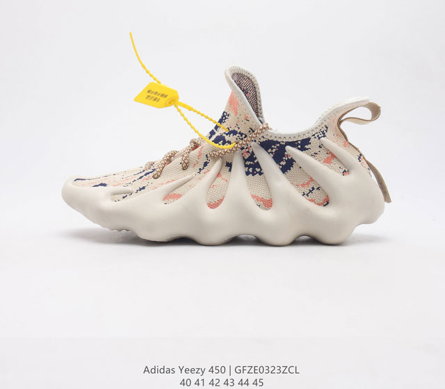 阿迪达斯-YEEZY450椰子 火山小笼包休闲跑步鞋经典运动鞋 由侃爷一手打造的 Yeezy 帝国不仅是时尚圈 潮流圈不可替代的存在 更成为球鞋圈最有影响力的