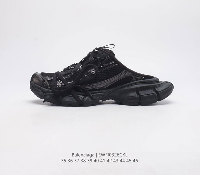 纯原新货大厂出品 巴黎世家3.0 三代户外概念鞋 半拖 Balenciaga Sneaker Tess s.Gomma MAILLE WHITE ORANGE