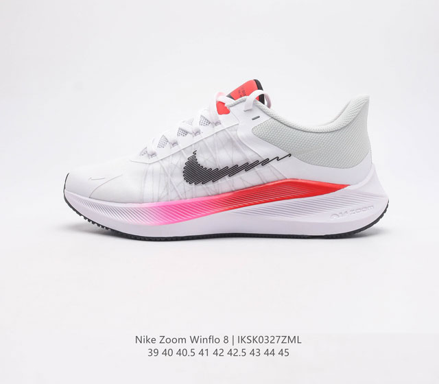 公司级Nike Air Zoom Winflo 8 登月跑鞋 该鞋款采用改良版网眼布和增加泡棉设计 专为驾驭耐力跑而设计 出色的缓震性能可助力你心无旁骛专注跑