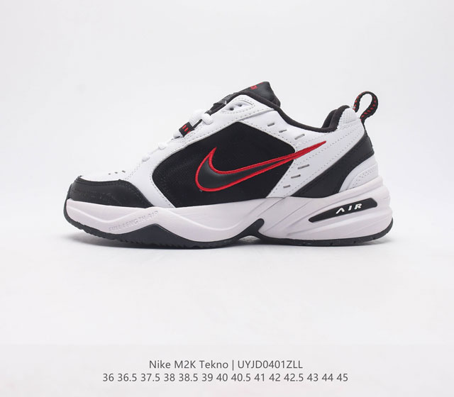 耐克 Nike M2K Tekno 男女子运动鞋厚底老爹鞋经典复古休闲慢跑鞋 从 Monarch 系列汲取灵感 以太空时代细节演绎未来风范 分层鞋面借鉴自元年