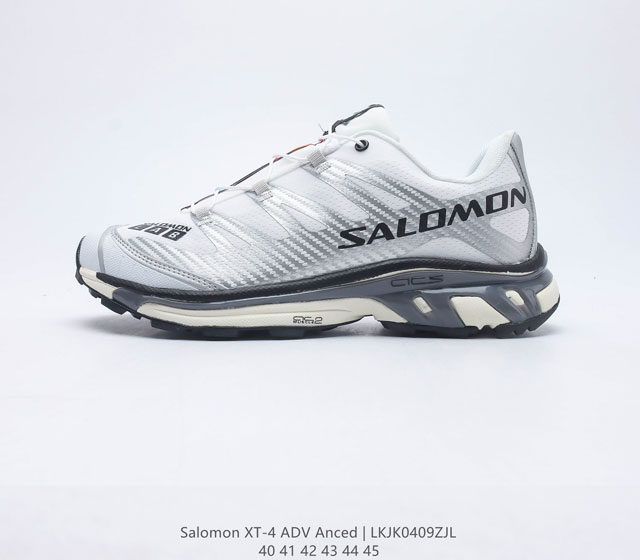 户外狂热分子 Salomon 萨洛蒙 XT-4 Advanced 男款运动鞋 Salomon 凭其标志性的 XT 系列引领了越野运动的发展 其中的 XT-4