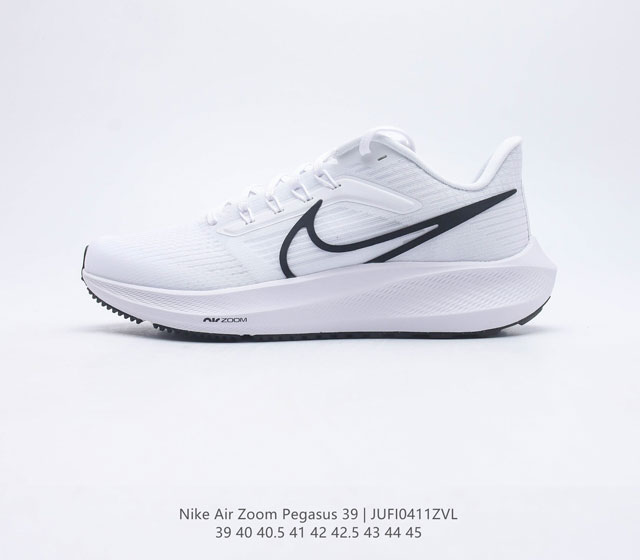 耐克 Nike Air Zoom Pegasus 39 男子耐克飞马跑步鞋时尚舒适运动鞋 采用直观设计 不论训练还是慢跑 皆可助你提升跑步表现 轻薄鞋面适合四 - 点击图像关闭