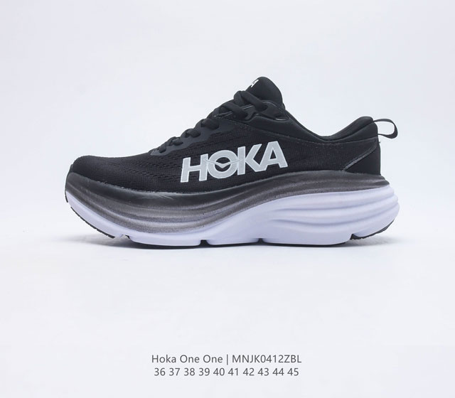 HOKA ONE ONE W BONDI 8 低帮跑步鞋 Bondi在本季向前迈出了大胆的一步 采用更柔软 更轻的泡沫和全新 的加长后跟几何形状进行了重新设计