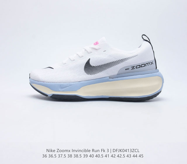 Nike Zoom X Invincible Run Fk 3 马拉松机能风格运动鞋 #鞋款搭载柔软泡绵 在运动中为你塑就缓震脚感 设计灵感源自日常跑步者 提