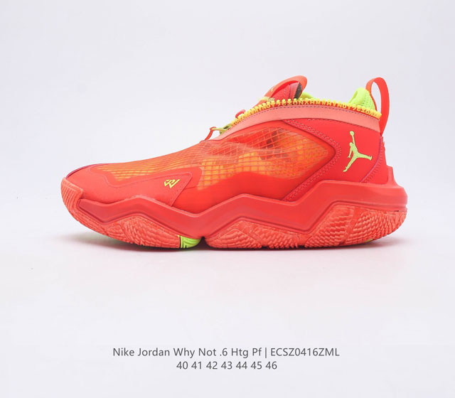公司级 Nike Jordan Why Not .6 Bright Crimson Jordan 篮球鞋 红绿 为威少打造的第六代签名战靴 Why Not Z