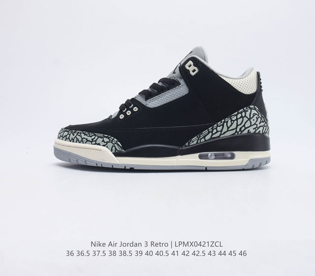 真标耐克Nike Air Jordan 3 RetroDesert Cement 迈克尔 乔丹AJ3代中帮复古休闲运动文化篮球鞋 货号 CK9246-001