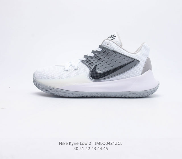 真标耐克 Nike Kyrie Low 2 欧文2代 限定配色 欧文实战男子篮球鞋休闲男鞋运动鞋 货号 AV6337 005 码数 40-45 编码 JMLQ