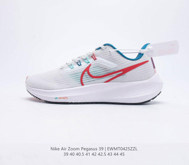 真标Nike Zoom Pegasus 39登月飞马39代 超轻网面透气跑步鞋 货号 FD4322-161 尺码 39 40 40.5 41 42 42.5