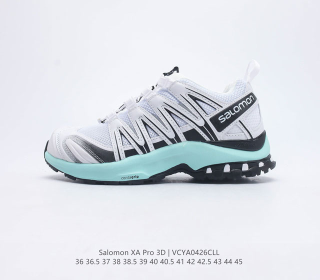 公司级Salomon XA PRO 3D ADV 萨洛蒙 户外越野跑鞋 鞋面采用SENSIFIT贴合技术 全方位贴合包裹脚型 鞋跟部鞋底牵引设计 提供强大的抓