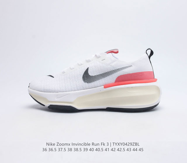 真爆 耐克 Nike Zoom X Invincible Run Fk 3 马拉松机能风格运动鞋 #鞋款搭载柔软泡绵 在运动中为你塑就缓震脚感 设计灵感源自日