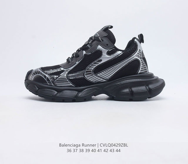 巴黎世家 七代 7.0 新款 老爹鞋 运动鞋 复古老爹鞋 Balenciaga-Runner 巴黎世家 官方发售 展示了设计师 Demna 的运动鞋风格 用一