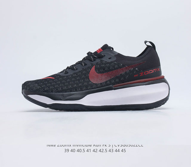 真标 耐克 Nike Zoom X Invincible Run Fk 3 马拉松机能风格运动鞋 #鞋款搭载柔软泡绵 在运动中为你塑就缓震脚感 设计灵感源自日