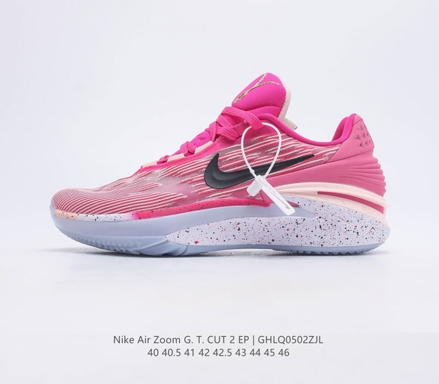 耐克 Nike Air Zoom GT Cut 2 二代缓震实战篮球鞋鞋身整体延续了初代GT Cut的流线造型 鞋面以特殊的半透明网状材质设计 整体颜值一如既
