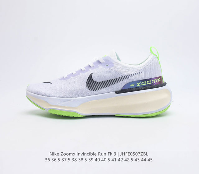 公司级 耐克 Nike Zoom X Invincible Run Fk 3 马拉松机能风格运动鞋 鞋款搭载柔软泡绵 在运动中为你塑就缓震脚感 设计灵感源自日
