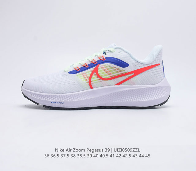 真标 耐克 Nike Air Zoom Pegasus 39 男女子耐克飞马跑步鞋时尚舒适运动鞋 采用直观设计 不论训练还是慢跑 皆可助你提升跑步表现 轻薄鞋