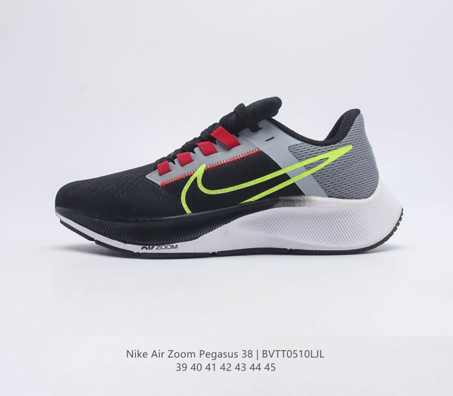 特价 耐克 Nike Air Zoom Pegasus 38 缓震气垫跑步鞋时尚慢跑鞋休闲运动鞋时尚男鞋 坚持跑步 畅跑无阻 耐克Nike Zoom Pegas