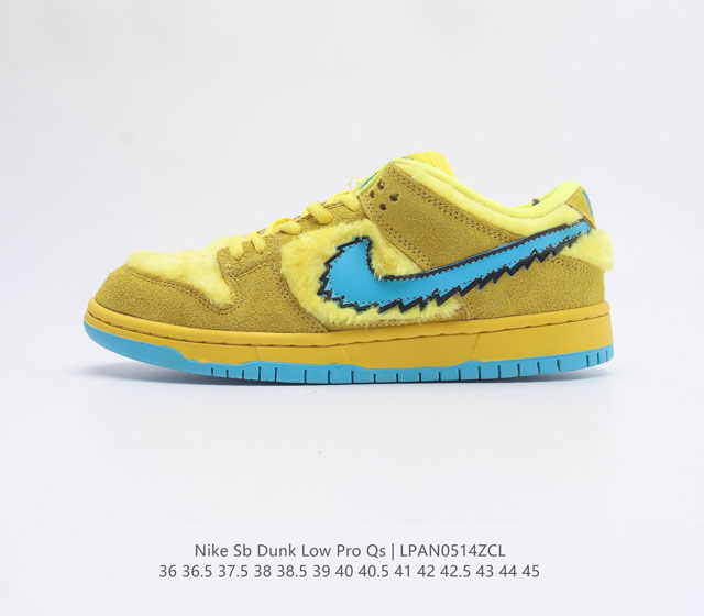 神作主题回归 致敬美国迷幻摇滚乐队Grateful Dead x Nike SB Dunk Low QS Yellow Bear 扣篮系列低帮休闲运动滑板板鞋