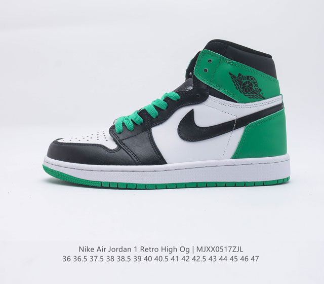 Nike Air Jordan 1 High OG Lucky Green 高帮 单飞绿 AJ1 乔丹1代 aj1 乔1 高邦 黑绿脚趾 白绿黑 乔丹篮球鞋系 - 点击图像关闭