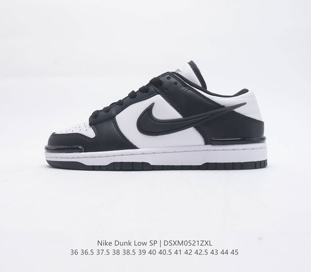 耐克 Nike Dunk Low Sp 运动鞋复古板鞋 作为 80 年代经典篮球鞋款 起初专为硬木球场打造 后来成为席卷街头的时尚标杆 现以经典细节和复古篮球
