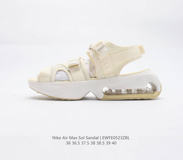 Nike Air Max Sol Sandal 休闲运动凉拖鞋 足底搭载革新型 Air 缓震配置 泡绵中底带来柔软轻盈脚感 塑就理想的舒适体验 货号 FD59