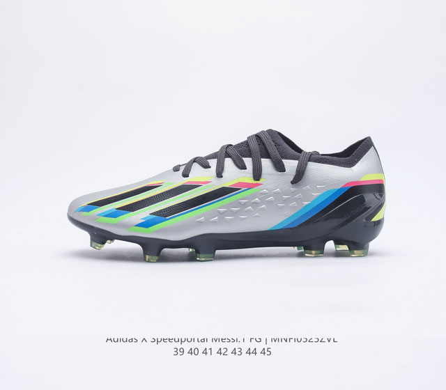 新品赏析 adidasSpeedportal Messi.1 FG Balon Te Adoro 足球鞋 梅西高端FG天然草足球鞋 梅西的首款X Speedp