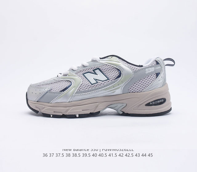 新百伦 NB New Balance MR530系列复古老爹风网布跑步休闲运动鞋 小众老爹鞋 New Balance 530系列鞋款最早风靡于 2000 年初