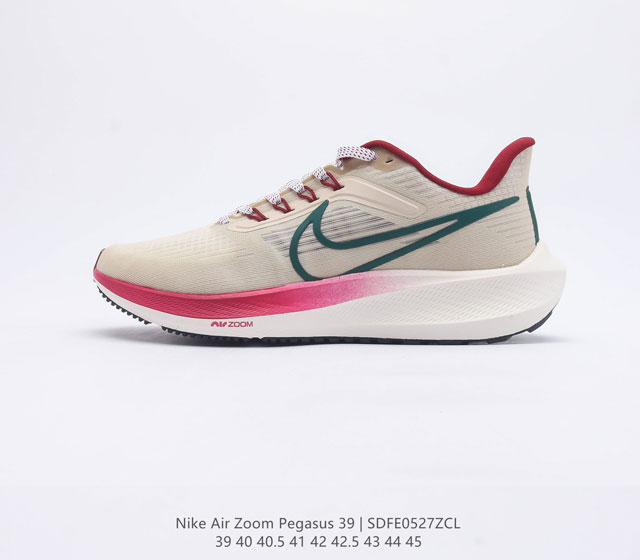 公司级 耐克 Nike Air Zoom Pegasus 39 男子耐克飞马跑步鞋时尚舒适运动鞋 采用直观设计 不论训练还是慢跑 皆可助你提升跑步表现 轻薄鞋