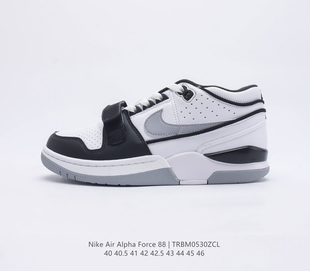 Billie EilishNike Alpha Force 88 碧梨Nike 新联名款篮球鞋 男运动鞋 此款式在 Air Jordan与 Air Jorda