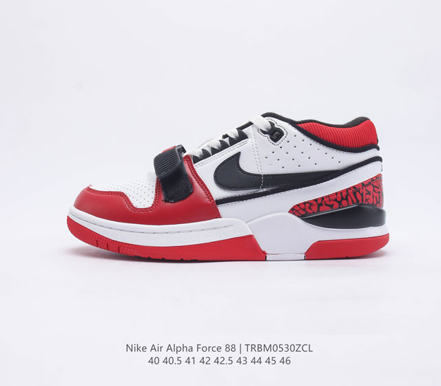 Billie EilishNike Alpha Force 88 碧梨Nike 新联名款篮球鞋 男运动鞋 此款式在 Air Jordan与 Air Jorda