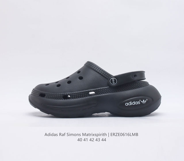阿迪达斯 Adidas 洞洞鞋 厚底增高涉水鞋 夏季户外溯溪鞋沙滩鞋速干凉鞋 尺码 40-44 货号 BB2687 编码 ERZE0616L