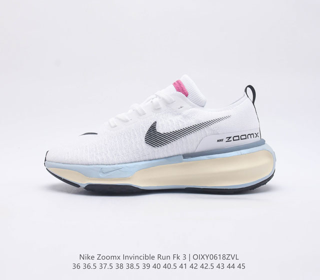 公司级 耐克 Nike Zoom X Invincible Run Fk 3 马拉松机能风格运动鞋 #鞋款搭载柔软泡绵 在运动中为你塑就缓震脚感 设