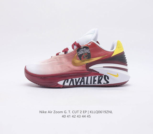 耐克 Nike Air Zoom GT Cut 2 二代缓震实战篮球鞋男士运动鞋 鞋身整体延续了初代GT Cut的流线造型 鞋面以特殊的半透明网