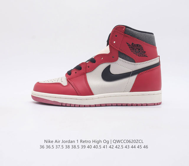 特价原价200 耐克 Nike Air Jordan 1 Retro High OG 乔丹一代 AJ1 乔丹1代 篮球鞋复刻运动鞋 皮面高帮板鞋的